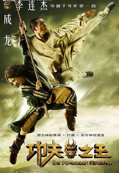 免费ios美国共享